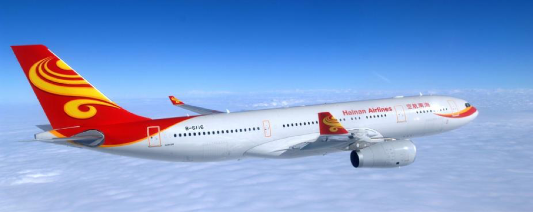HNA_Airlines