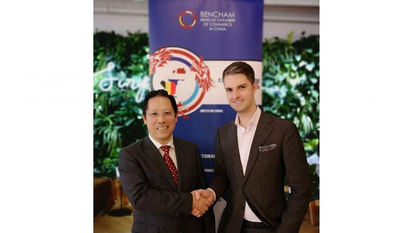 Jan Hu (L), Tom Hoogendijk (R), Benelux Chamber 2019