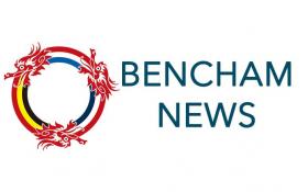 BenCham News Thumbnail