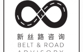 Belt and Road Advisory