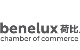 Benelux Chamber Logo